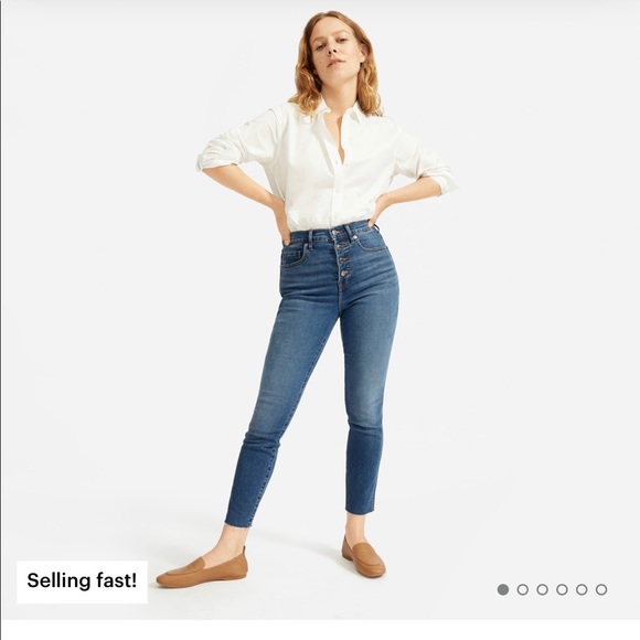 Everlane Denim - Authentic stretch high rise skinny buttonfly jeans